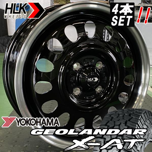 GEOLANDAR デリカミニ タントファンクロス タフト スペーシアギア 新品