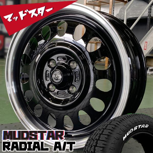 MUDSTAR スズキ ハスラー MR52S MR92S 165/60R15 新品 15インチ タイヤ