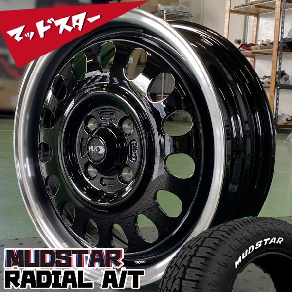 MUDSTAR ダイハツ タント ファンクロス LA650S 165/60R15 新品 15