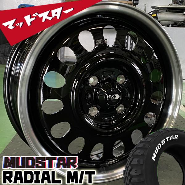 MUDSTAR マッドスター ラジアル MT 165/60R15 エブリィワゴン J