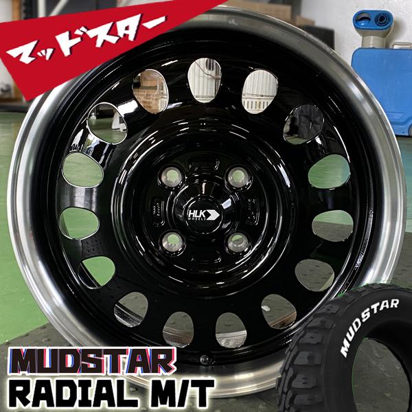 MUDSTAR マッドスター　ダイハツ純正ホイール　2本① MUDSTAR ダイハツ ウェイク ファンクロス オフ系 純正車高装着可