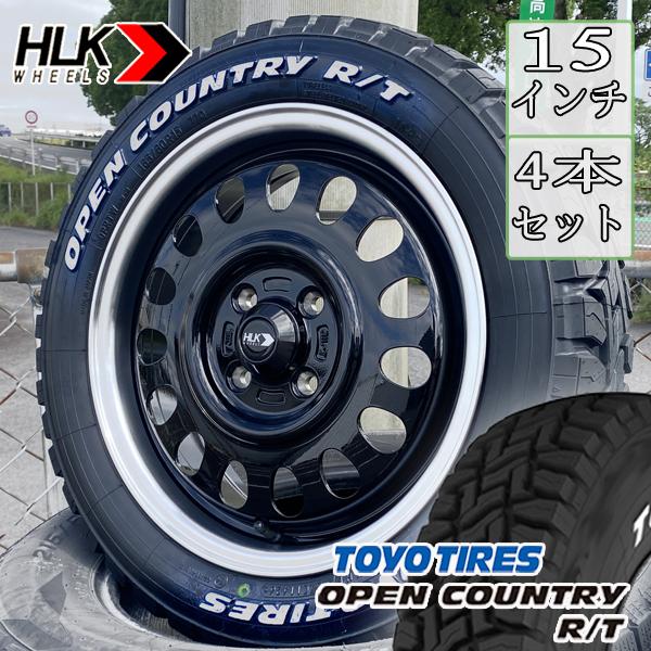 OPEN COUNTRY ダイハツ タフト LA910S LA900S クロムベンチャー 15 