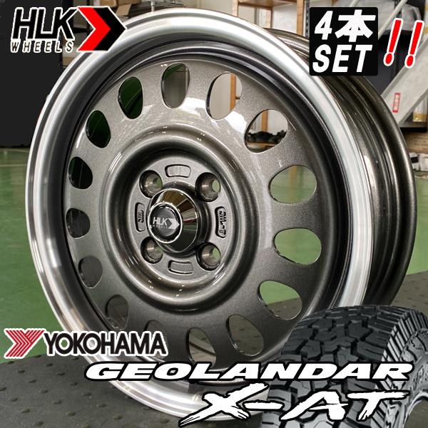 GEOLANDAR デリカミニ ハスラー ファンクロス スペーシアギア 165