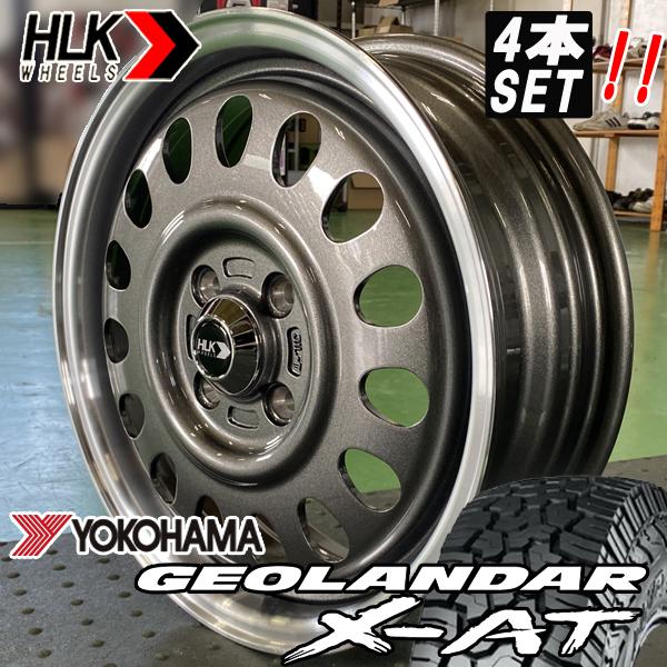 GEOLANDAR スペーシアベース ハイゼットキャディ 軽商用カスタム！ 165