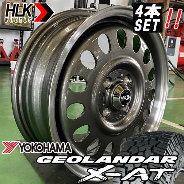 GEOLANDAR デリカミニ ハスラー ファンクロス スペーシアギア 165