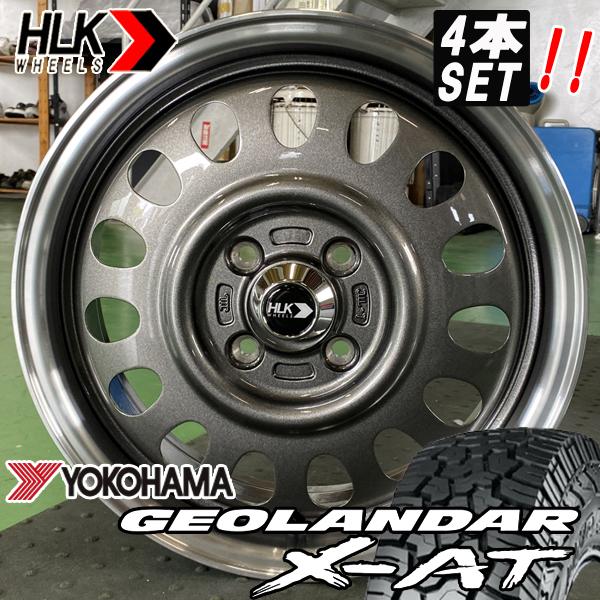 GEOLANDAR デリカミニ ハスラー ファンクロス スペーシアギア 165