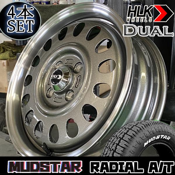 MUDSTAR ミツビシ デリカミニ DELICA mini 165/60R15 新品 15インチ