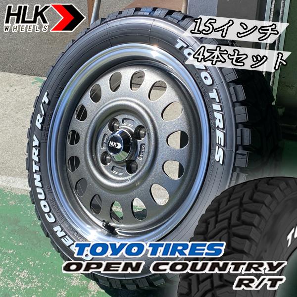 OPEN COUNTRY ダイハツ タフト LA910S LA900S クロムベンチャー TOYO