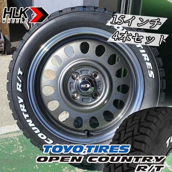 OPEN COUNTRY ダイハツ ハイゼットキャディ LA710V LA700V TOYO