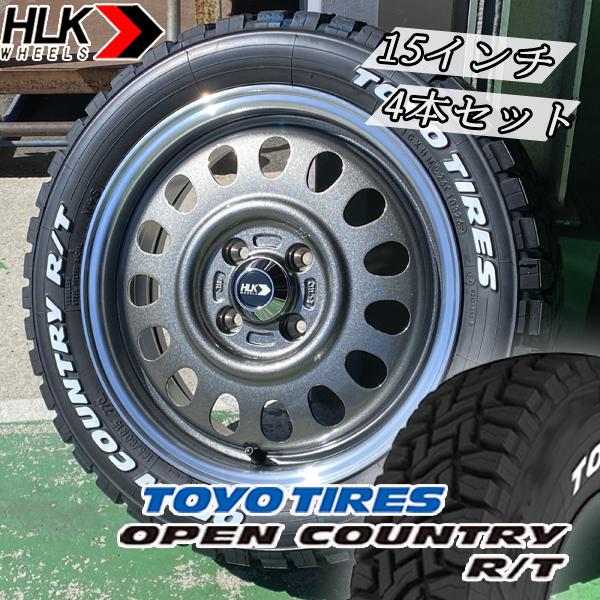 OPEN COUNTRY ダイハツ タフト LA910S LA900S クロムベンチャー TOYO