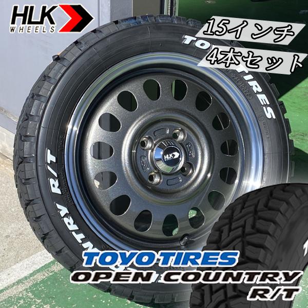 OPEN COUNTRY ダイハツ タフト LA910S LA900S クロムベンチャー TOYO