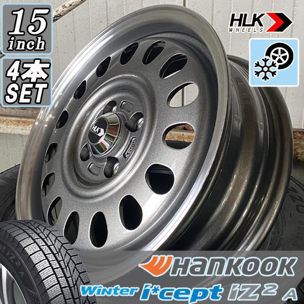 Winter icept 15インチ スタッドレス プロボックス サクシード 175