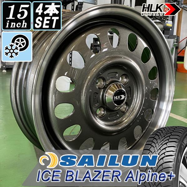 新品 15インチ スタッドレスタイヤホイール4本 プロボックス