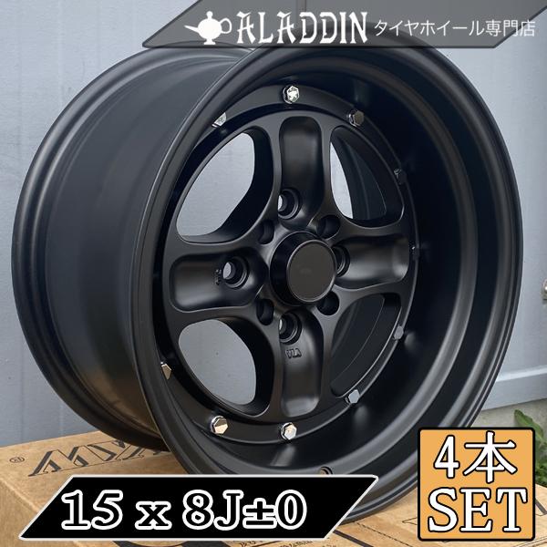 新品ホイール 4本セット 15x8J ±0 PCD 100 114.3 4穴 15インチ