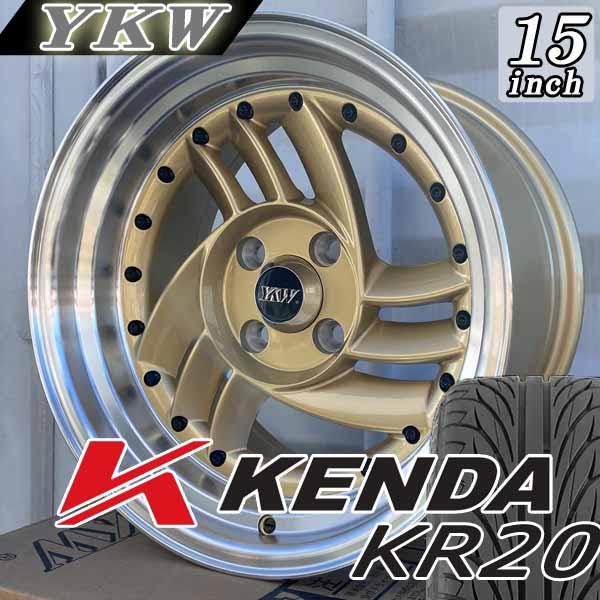 ゴールドディスクホイール 15インチ 8.5J +10 PCD100 4穴 KENDA ケンダ