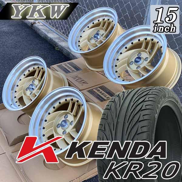KENDA ケンダ KR20 15インチ 8.5J +10 PCD100 4穴 195/50R15 195/55R15 