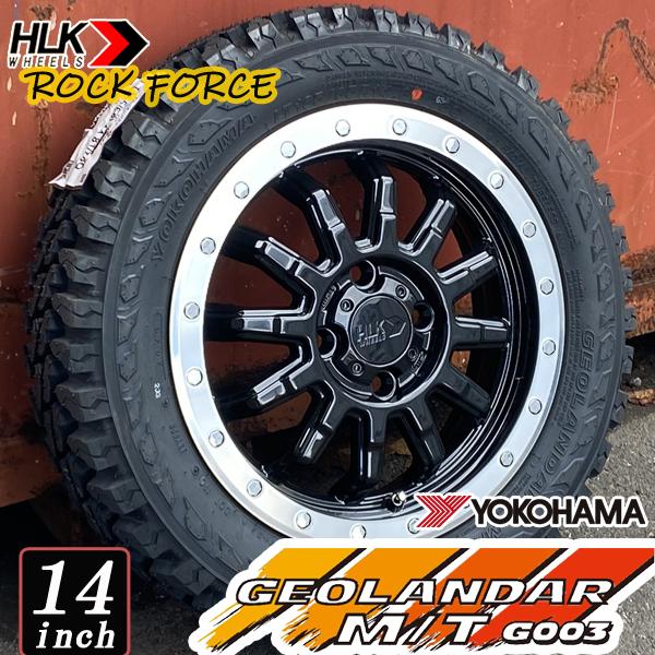 GEOLANDAR 14インチ 4.5j +43 軽トラ 軽バン リフトアップ車に！ 新品