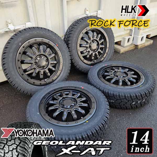山あり】21年製ヨコハマ155/65R14 軽自動車 アルミホイール4本 山あり