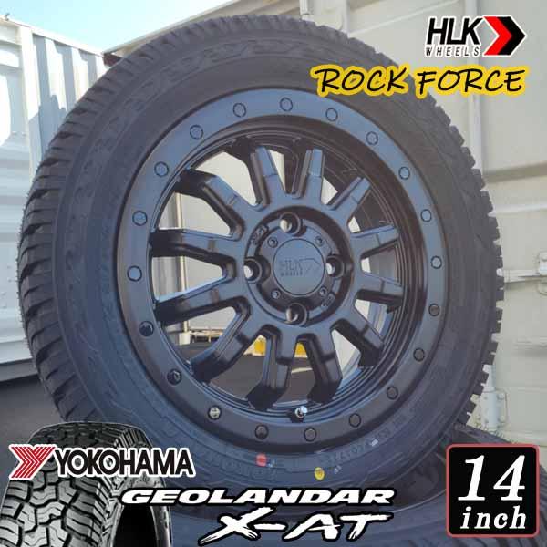 GEOLANDAR エブリイ ワゴン バン Jリミテッド ジョイン リフトアップ