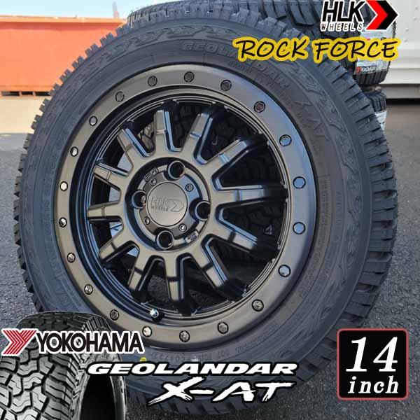 GEOLANDAR エブリイ ワゴン バン Jリミテッド ジョイン リフトアップ