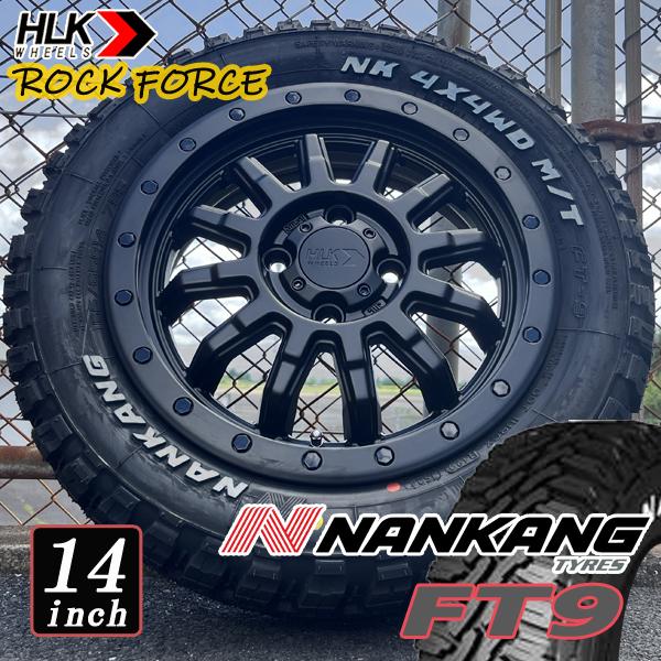 NANKANG（ナンカン） 新品アルミホイール タイヤ4本セット FT9