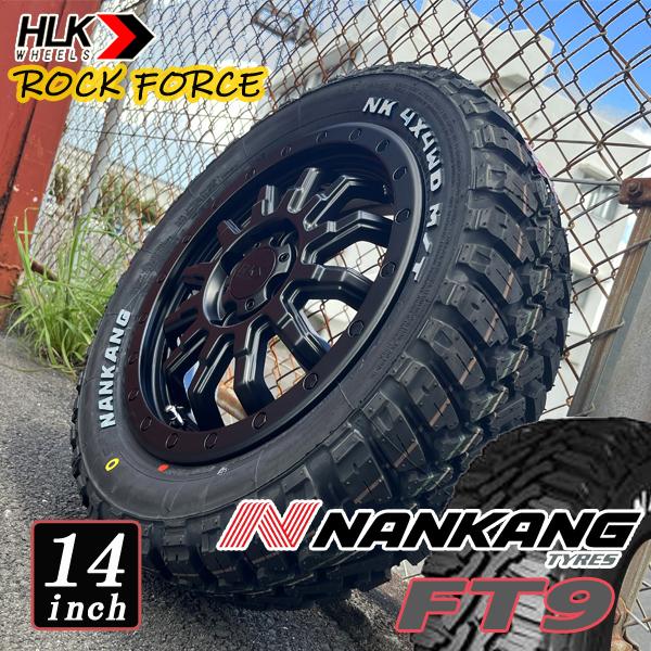 NANKANG（ナンカン） 新品アルミホイール タイヤ4本セット FT9