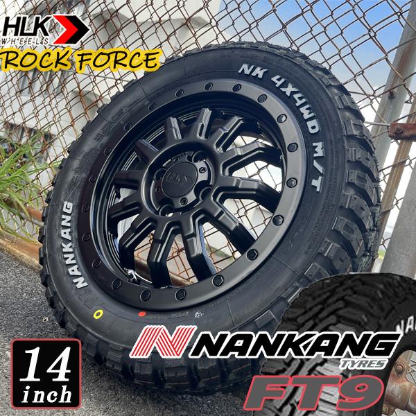 NANKANG（ナンカン） エブリイ ハイゼットカーゴ 要 リフトアップ 新品