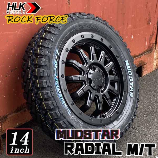 ハイゼットジャンボ ハイゼットキャディ マッドスターラジアルMT 165/65R14 ホワイトレター 14×4.5J+43 100-4穴 マットブラック 新品タ