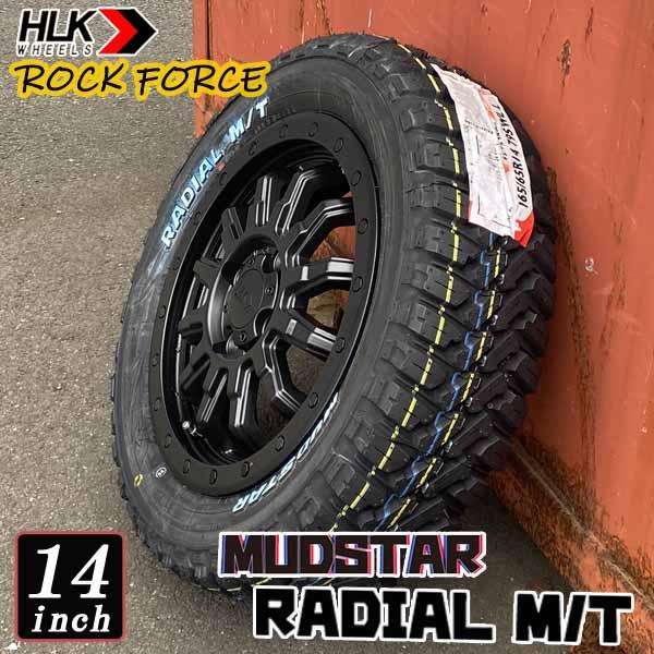 エブリイ ジョイン ターボ リフトアップ !! マッドスターラジアルMT 165/65R14 ホワイトレター 14×4.5J+43 100-4穴 マットブラック