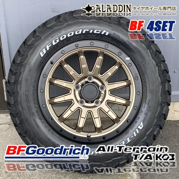 CX-5 マツダ MAZDA KF2P KFEP フィールドジャーニー BFGoodrich KO3 215/70R16 225/70R16 235/70R16
