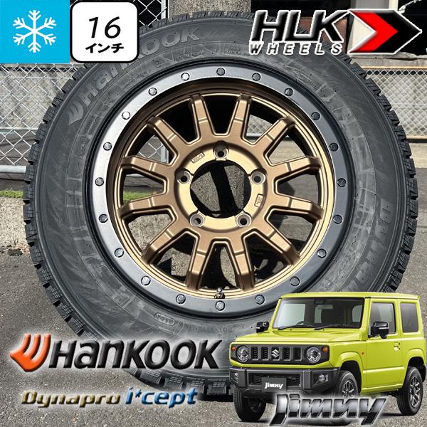 Dynapro icept 新品 スタッドレス 16インチ 5.5j+20 ジムニー 純正車高 