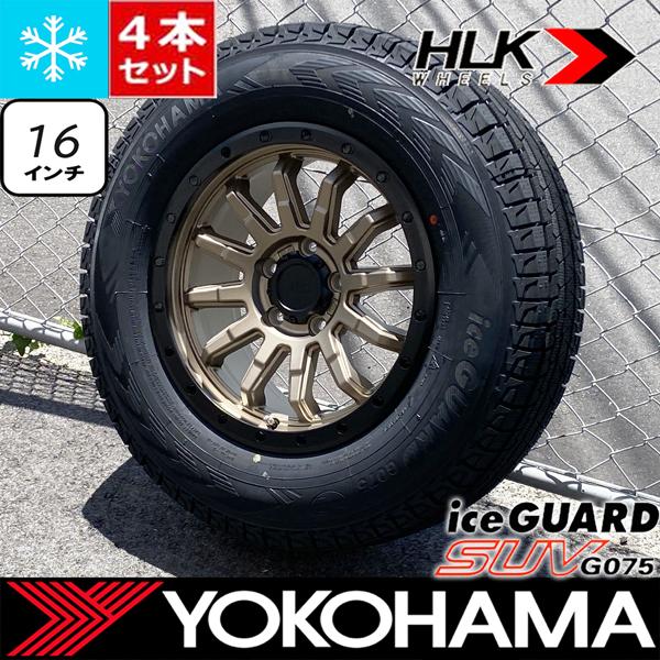 アイスガード SUV G075 デリカD5 DELICA D:5 新品 スタッドレス 215