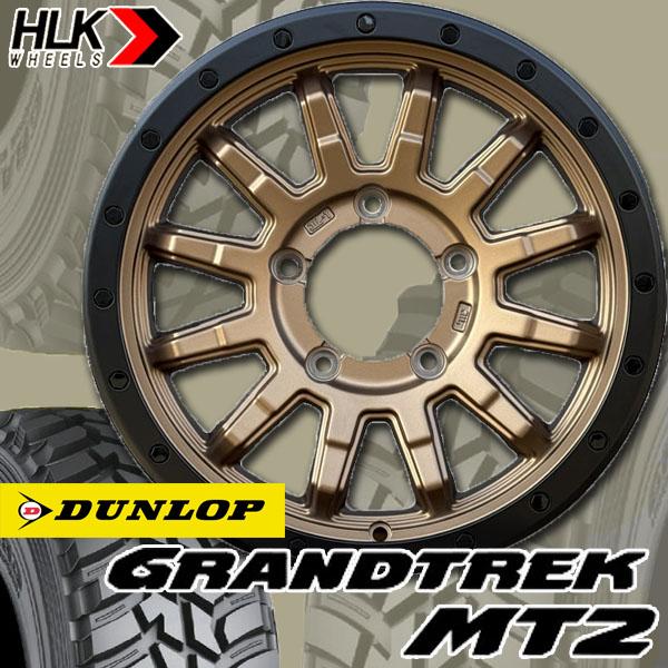 ジムニー　MT2 4本 グラントレック MT2 2025年製造品 ダンロップ 195R16C ジムニー 4本