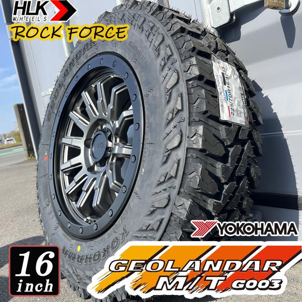 トヨタ 純正 16インチ アルミホイール 4本セット　GEOLANDAR GEOLANDAR 純正車高装着 デリカD5 RAV4 CX-5 エクストイレイル