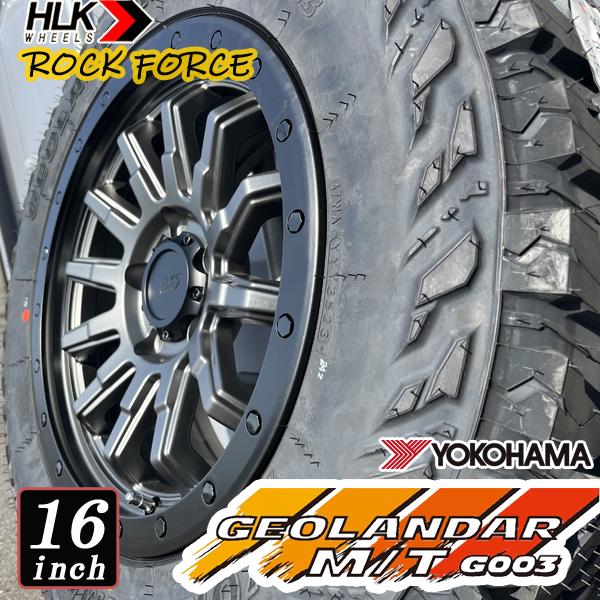GEOLANDAR 純正車高装着 デリカD5 RAV4 CX-5 エクストイレイル