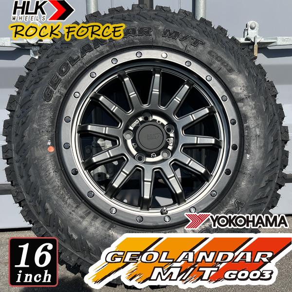GEOLANDAR 純正車高装着 デリカD5 RAV4 CX-5 エクストイレイル