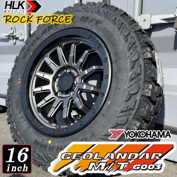 GEOLANDAR YOKOHAMA MT G003 215/70R16 225/70R16 純正車高装着 デリカ