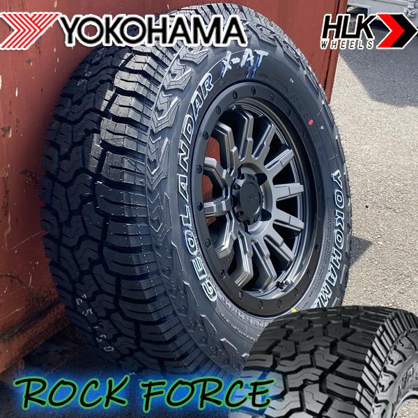 YOKOHAMA GEOLANDAR X-AT 225/70R16 235/70R16 245/70R16 ホワイト