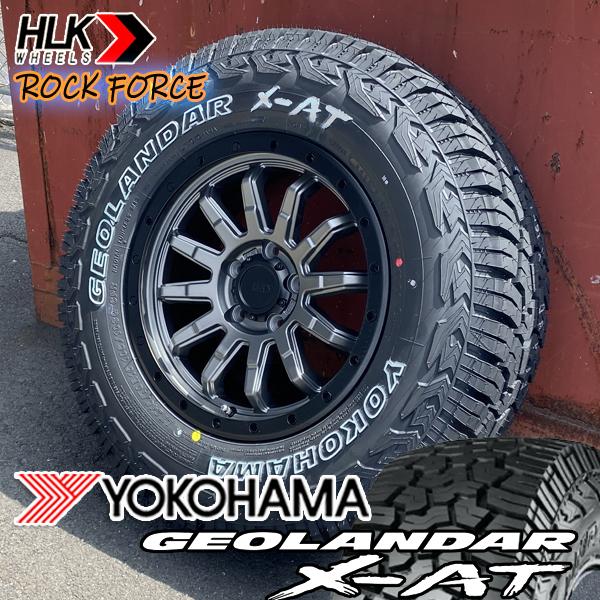 YOKOHAMA GEOLANDAR X-AT 225/70R16 235/70R16 245/70R16 ホワイト