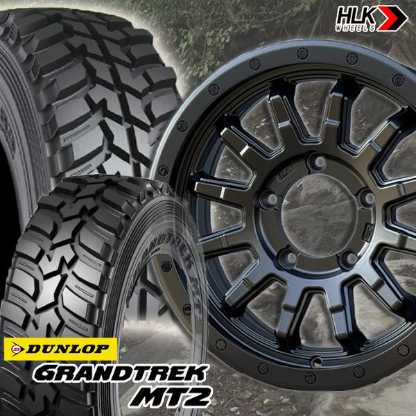 グラントレック MT2 DUNLOP GRANDTREK 195R16 ブラックレター 純正車高