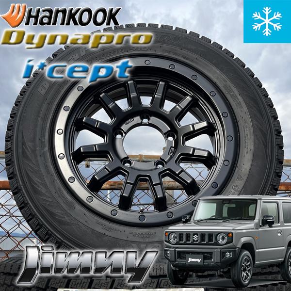 Dynapro icept ジムニー 純正車高装着OK JB64 JB23 JA22 JA11 16インチ 