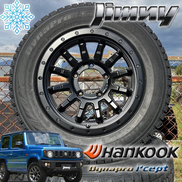 Dynapro icept ジムニー 純正車高装着OK JB64 JB23 JA22 JA11 16インチ 