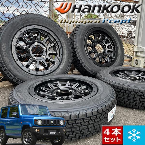 ジムニースタッドレスタイヤ4本ホイール付き GRANDTREK 【新品】ジムニー スタッドレスタイヤ ホイール4本セット