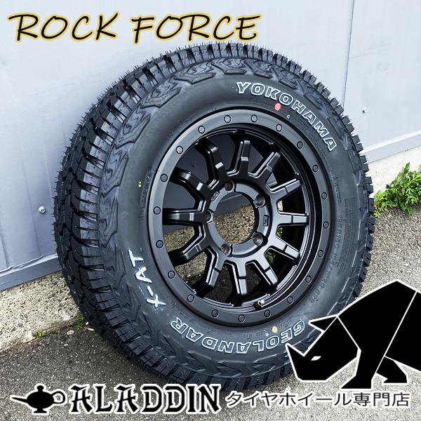 GEOLANDAR ジムニー195R16 ヨコハマタイヤ ジオランダー X-AT G016 16