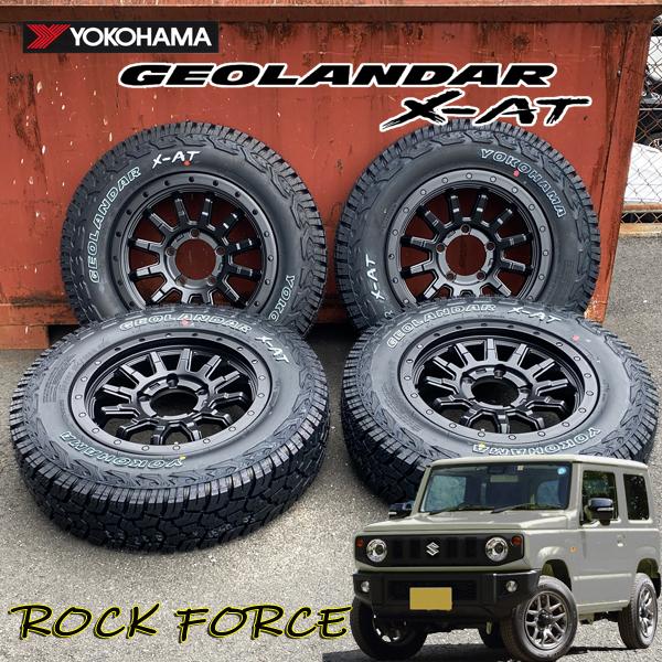 ジムニーJB64純正アルミホイル、ジオランダーX-AT 195R16、3年使用中古