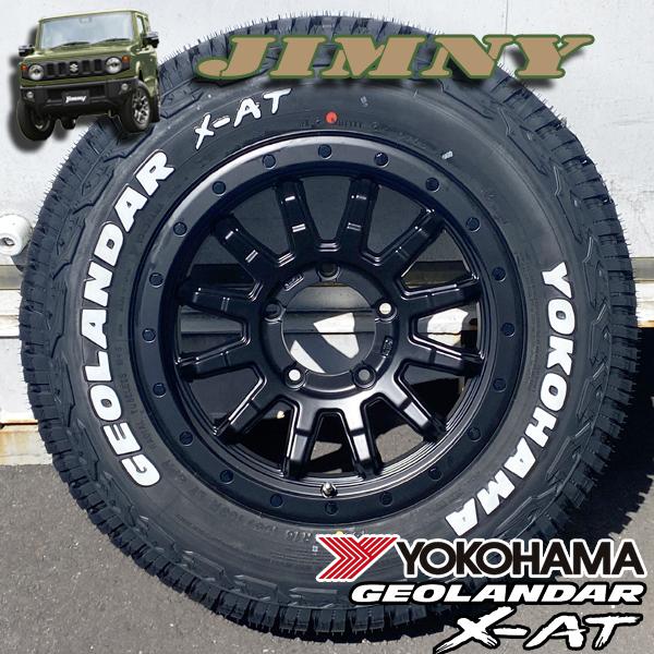 GEOLANDAR 185/85R16 ジムニー JB64 新品タイヤホイール4本セット