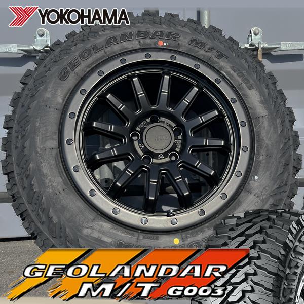 GEOLANDAR オンロードもオフロードも！デリカD5 DELICA D:5 CV1W CV5W