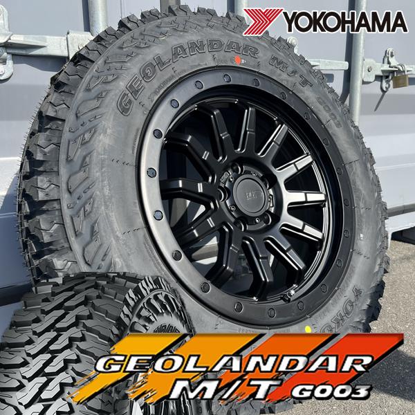 GEOLANDAR 足元をゴツく見せる!! デリカD5 CX-5 RAV4 エクストレイル