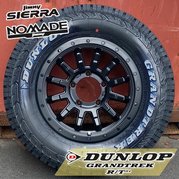 GRANDTREK 新追加!! ジムニーノマド JC74 純正車高OK 16インチタイヤ