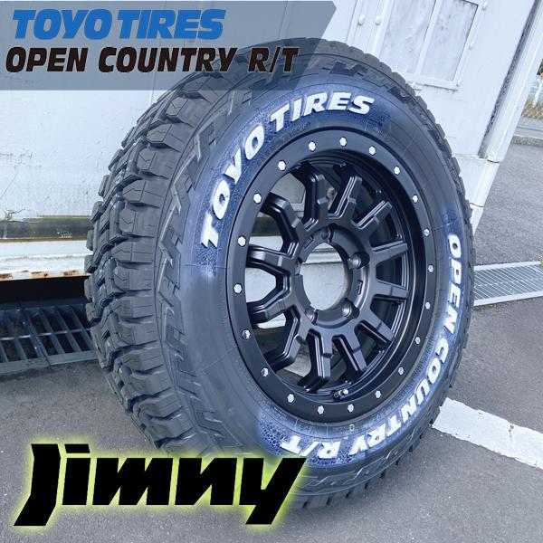 マットブラック ジムニー JB64 JB23 16インチ 新品 タイヤホイール 4本 